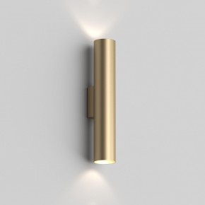 DK5022-SG Настенный светильник, IP20, до 15 Вт, LED, 2xGU10, матовое золото, алюминий в Южноуральске - yuzhnouralsk.ok-mebel.com | фото