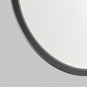 DK6606-BK Подвесной вертикальный светильник Veil со светодиодом H1700 d600 220V 48W 3000-6000K IP20 черный алюминий в Южноуральске - yuzhnouralsk.ok-mebel.com | фото 6