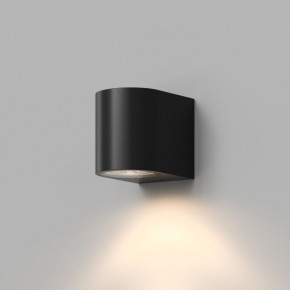 DK9790-BK Настенный уличный светильник NARVIK, IP44, GU10 LED, до 15 Вт, черный, алюминий в Южноуральске - yuzhnouralsk.ok-mebel.com | фото
