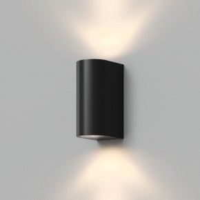 DK9791-BK Настенный уличный светильник NARVIK, IP44, 2хGU10 LED, до 15 Вт, черный, алюминий в Южноуральске - yuzhnouralsk.ok-mebel.com | фото