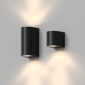 DK9791-BK Настенный уличный светильник NARVIK, IP44, 2хGU10 LED, до 15 Вт, черный, алюминий в Южноуральске - yuzhnouralsk.ok-mebel.com | фото 4