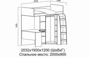 Кровать-чердак Вега ДМ-15 в Южноуральске - yuzhnouralsk.ok-mebel.com | фото 2