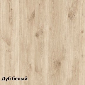Эйп Кровать 11.40 в Южноуральске - yuzhnouralsk.ok-mebel.com | фото 5