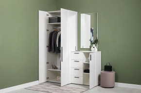 ЭЙР прихожая (модульная) Белый Шагрень в Южноуральске - yuzhnouralsk.ok-mebel.com | фото 24