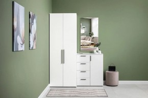 ЭЙР прихожая (модульная) Белый Шагрень в Южноуральске - yuzhnouralsk.ok-mebel.com | фото 26