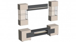 ФЭНТЕЗИ Гостиная в Южноуральске - yuzhnouralsk.ok-mebel.com | фото 4