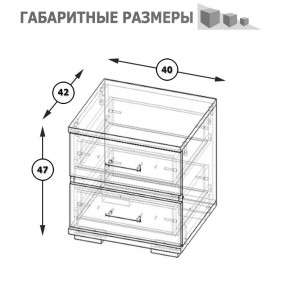 Фиеста Тумба прикроватная, цвет венге/дуб лоредо, ШхГхВ 40х42х47 см. в Южноуральске - yuzhnouralsk.ok-mebel.com | фото 8