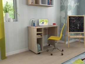 ФОРМУЛА Стол Компьютерный в Южноуральске - yuzhnouralsk.ok-mebel.com | фото 3