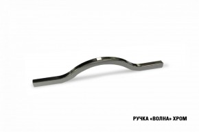ФЬЮДЖИ Кухонный гарнитур Лайт 1200 мм в Южноуральске - yuzhnouralsk.ok-mebel.com | фото 5