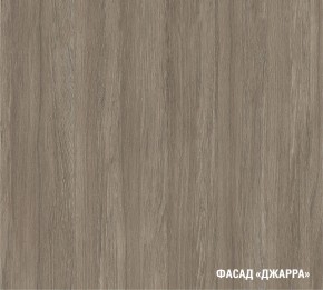 ФЬЮДЖИ Кухонный гарнитур Лайт 1200 мм в Южноуральске - yuzhnouralsk.ok-mebel.com | фото 7