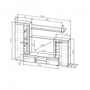 Гостиная МГС 5 (Цемент светлый/Белый) в Южноуральске - yuzhnouralsk.ok-mebel.com | фото 3