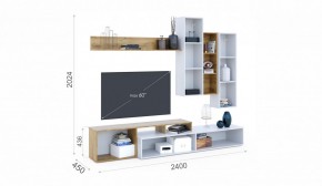 Гостиная Невио-1 Дуб крафт золотой/Белый в Южноуральске - yuzhnouralsk.ok-mebel.com | фото 2