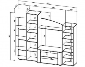 СИДНЕЙ Гостиная в Южноуральске - yuzhnouralsk.ok-mebel.com | фото 3