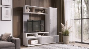ГРЕЙС Гостиная в Южноуральске - yuzhnouralsk.ok-mebel.com | фото