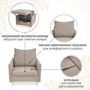 Кресло 335 в Южноуральске - yuzhnouralsk.ok-mebel.com | фото 9