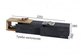 ХЛОЯ Гостиная (Дуб Вотан/Обсидиан) модульная в Южноуральске - yuzhnouralsk.ok-mebel.com | фото 9