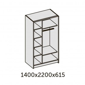 ИННЭС-5 Шкаф-купе 2-х дв. 1400 (2дв. Ф1 - бодега белая) в Южноуральске - yuzhnouralsk.ok-mebel.com | фото 2