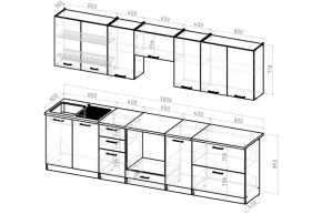 ЖАСМИН Кухонный гарнитур Экстра 1 (3000 мм) в Южноуральске - yuzhnouralsk.ok-mebel.com | фото 2