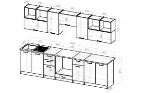 ЖАСМИН Кухонный гарнитур Экстра 2 (3000 мм) в Южноуральске - yuzhnouralsk.ok-mebel.com | фото 2