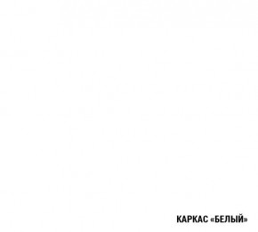 ЖАСМИН Кухонный гарнитур Гранд Прайм (2100*2700 мм) в Южноуральске - yuzhnouralsk.ok-mebel.com | фото 6