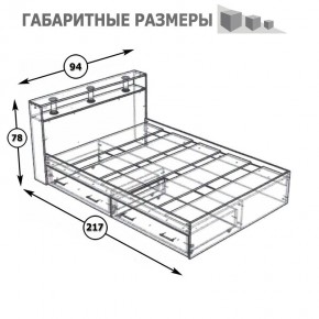 Камелия Кровать с ящиками 0900, цвет белый, ШхГхВ 93,5х217х78,2 см., сп.м. 900х2000 мм., без матраса, основание есть в Южноуральске - yuzhnouralsk.ok-mebel.com | фото 8