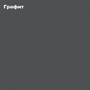 КИМ Кровать 1400 с настилом ЛДСП в Южноуральске - yuzhnouralsk.ok-mebel.com | фото 2
