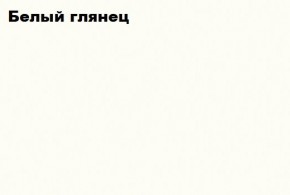КИМ Кровать 1400 с настилом ЛДСП в Южноуральске - yuzhnouralsk.ok-mebel.com | фото 4