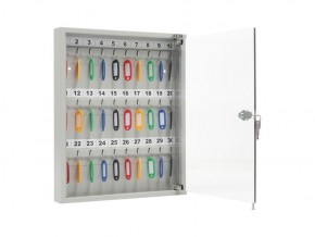 Ключница KEY-30 G в Южноуральске - yuzhnouralsk.ok-mebel.com | фото 2