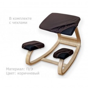 Коленный стул Smartstool Balance + Чехлы в Южноуральске - yuzhnouralsk.ok-mebel.com | фото