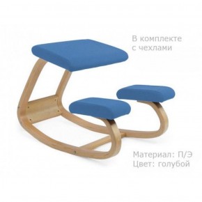 Коленный стул Smartstool Balance + Чехлы в Южноуральске - yuzhnouralsk.ok-mebel.com | фото 2