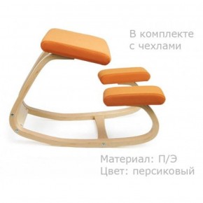 Коленный стул Smartstool Balance + Чехлы в Южноуральске - yuzhnouralsk.ok-mebel.com | фото 3