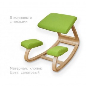Коленный стул Smartstool Balance + Чехлы в Южноуральске - yuzhnouralsk.ok-mebel.com | фото 4