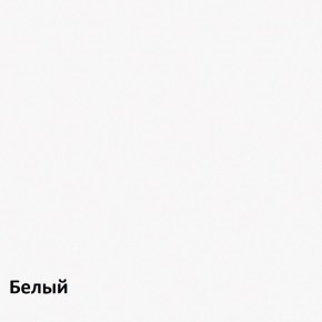 Комод 4 ящика в Южноуральске - yuzhnouralsk.ok-mebel.com | фото 7