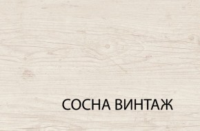 Комод 4S/50, MAGELLAN, цвет Сосна винтаж в Южноуральске - yuzhnouralsk.ok-mebel.com | фото 3