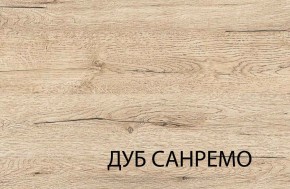 Комод 5S/50, OSKAR , цвет дуб Санремо в Южноуральске - yuzhnouralsk.ok-mebel.com | фото 4