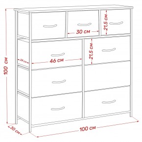 Комод Leset Линкс 9 ящиков (к/з) в Южноуральске - yuzhnouralsk.ok-mebel.com | фото 12