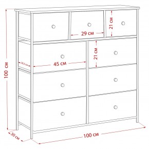 Комод Leset Линкс 9 ящиков (МДФ) в Южноуральске - yuzhnouralsk.ok-mebel.com | фото 12