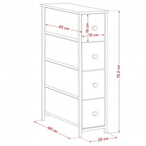 Комод Leset Линкс узкий 4 ящика (МДФ) в Южноуральске - yuzhnouralsk.ok-mebel.com | фото 12