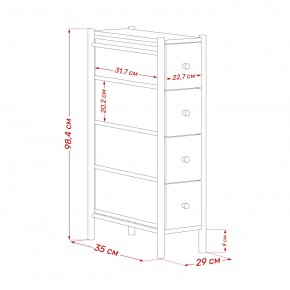 Комод Leset Нирита/Хайди узкий 4 ящика в Южноуральске - yuzhnouralsk.ok-mebel.com | фото 11