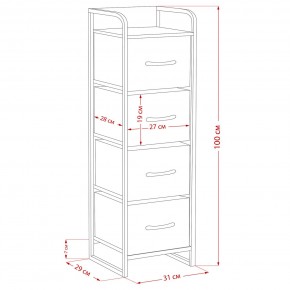 Комод Leset Ноа 4 ящика в Южноуральске - yuzhnouralsk.ok-mebel.com | фото 9