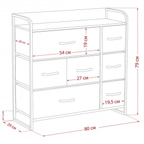 Комод Leset Ноа 7 ящиков в Южноуральске - yuzhnouralsk.ok-mebel.com | фото 9