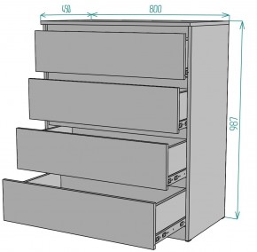 Комод Мальта K112 в Южноуральске - yuzhnouralsk.ok-mebel.com | фото 2