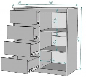 Комод Мальта K114 в Южноуральске - yuzhnouralsk.ok-mebel.com | фото 2