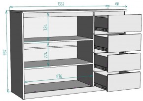 Комод Мальта K117 в Южноуральске - yuzhnouralsk.ok-mebel.com | фото 20