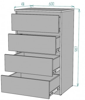 Комод Мальта K131 в Южноуральске - yuzhnouralsk.ok-mebel.com | фото 2