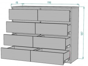 Комод Мальта K133 в Южноуральске - yuzhnouralsk.ok-mebel.com | фото 2