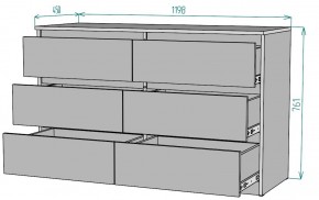 Комод Мальта K134 в Южноуральске - yuzhnouralsk.ok-mebel.com | фото 2