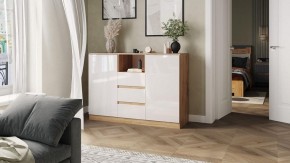 Комод Маллоу-2 в Южноуральске - yuzhnouralsk.ok-mebel.com | фото 2