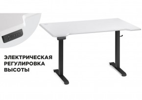 Компьютерный стол Маркос с механизмом подъема 140х80х75 белая шагрень / черный в Южноуральске - yuzhnouralsk.ok-mebel.com | фото 1