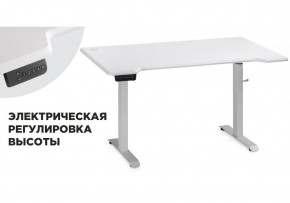Компьютерный стол Маркос с механизмом подъема 140х80х75 белый / шагрень белая в Южноуральске - yuzhnouralsk.ok-mebel.com | фото